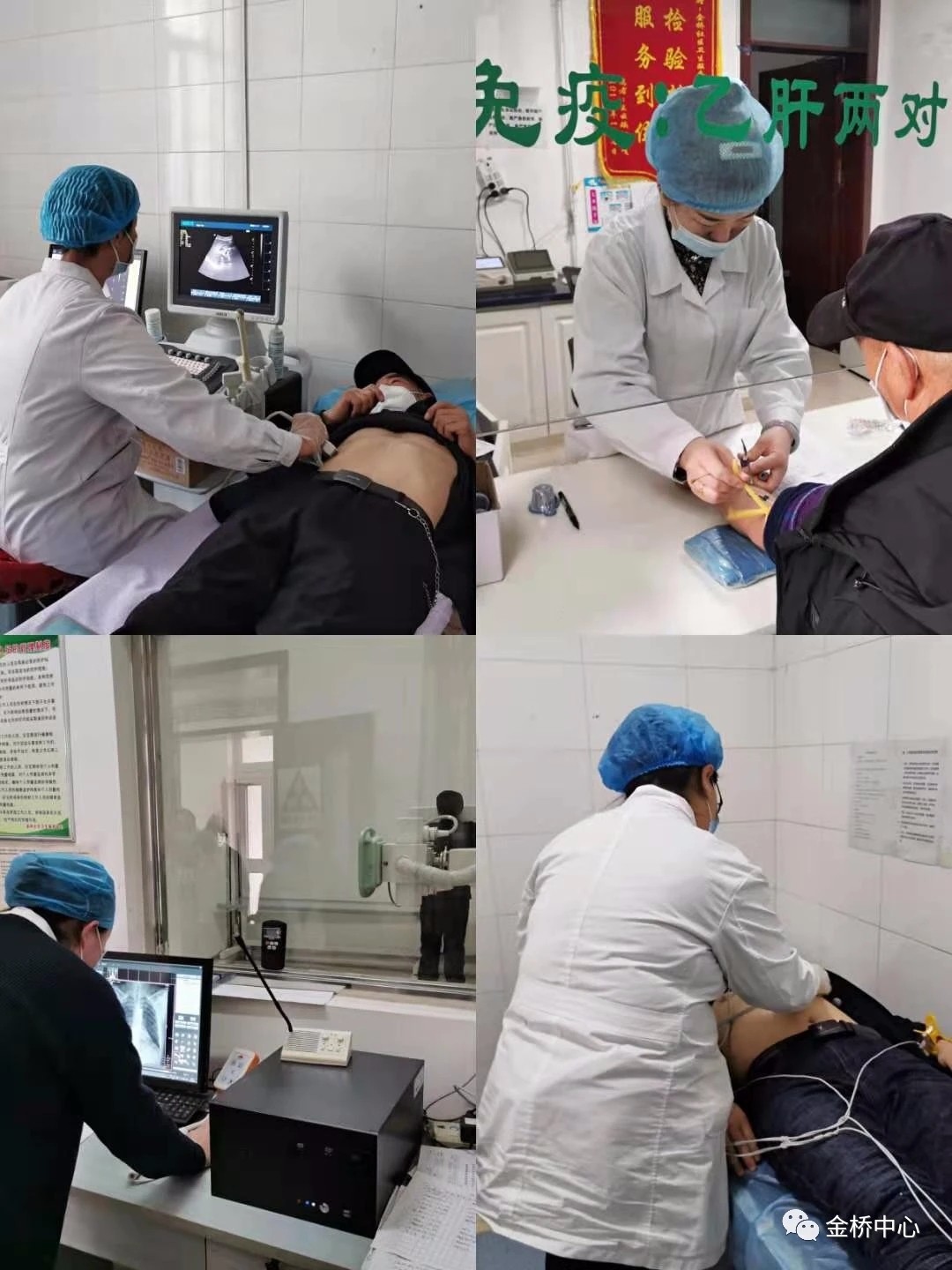 微信圖片_20210317202328.jpg 微信圖片_20210317202328.jpg