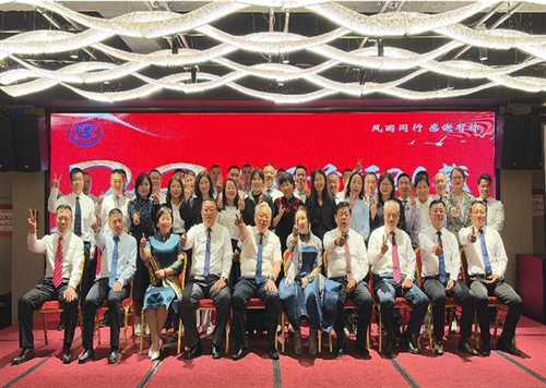 隆成集團成功舉辦26周年生日慶?；顒? /></a></div>
<div   id=